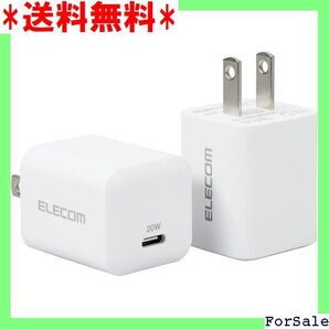 ☆人気商品 エレコム 充電器 2個セット USB-C コンセント /Android 各種対応 ホワイト EC-AC12WH 94