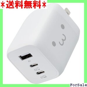 ☆人気商品 エレコム 充電器 65W USB PD対応 3ポート Air トPC しろちゃん EC-AC4465WF 106