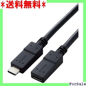 ☆人気商品 エレコム usb c ケーブル 延長 Type C & ery対応 ラック 0.5m USB3-ECC05BK 112