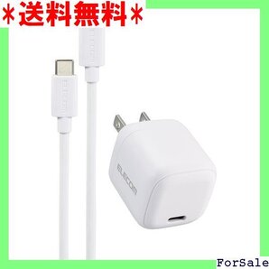 ☆人気商品 エレコム 充電器 Type-C 30W USB PD対 ixel 各種対応 ホワイト EC-AC8130WH 122