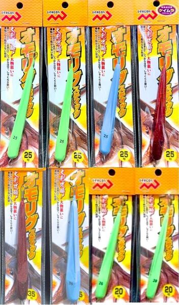 激安釣具 ヤリイカ 送料込み 送料無料 オモリグスティック メタルスッテ 鉛スッテ イカメタル ナマリ オモリグ メタルイカ オモリ 釣具