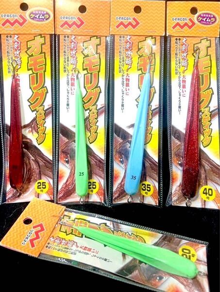 最安値 激安釣具 オモリグスティック メタルスッテ 鉛スッテ イカメタル オモリグ ナマリ 20号 25号 35号 40号 タルイカ 釣具 タルイカ