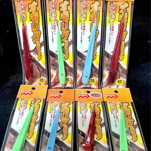 激安釣具 オモリグスティック メタルスッテ 鉛スッテ イカメタル オモリグ ナマリ 20号 25号 35号 40号 タルイカ 釣具 送料無料 オモリグ