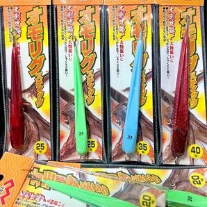 最安値 激安釣具 オモリグスティック メタルスッテ 鉛スッテ イカメタル オモリグ ナマリ 20号 25号 35号 40号 タルイカ 釣具 送料無料