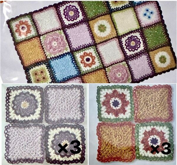 1点限り【2種まとめて】かぎ針でつなぐお花モチーフコレクション 手芸キット 手編み ハンドメイド ひざ掛け かぎ針編み ブランケット