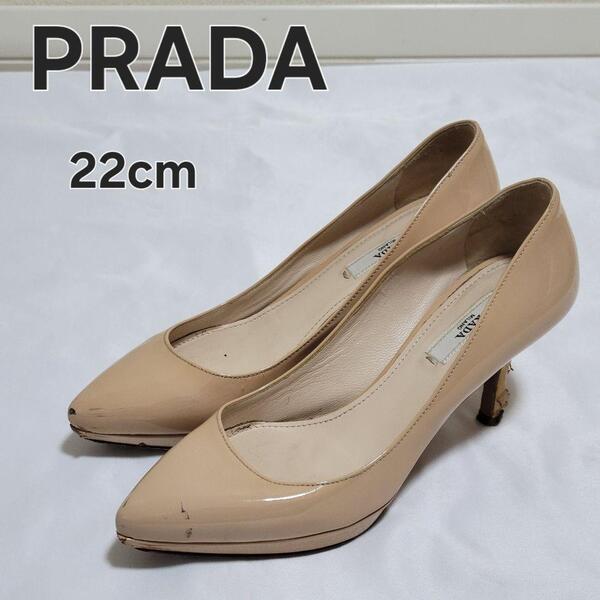 PRADA プラダ ハイヒール パンプス エナメル 22cm