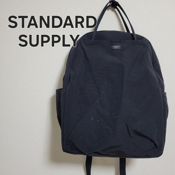 STANDARD SUPPLY スタンダードサプライ ワラルー バックパック リュック ブラック