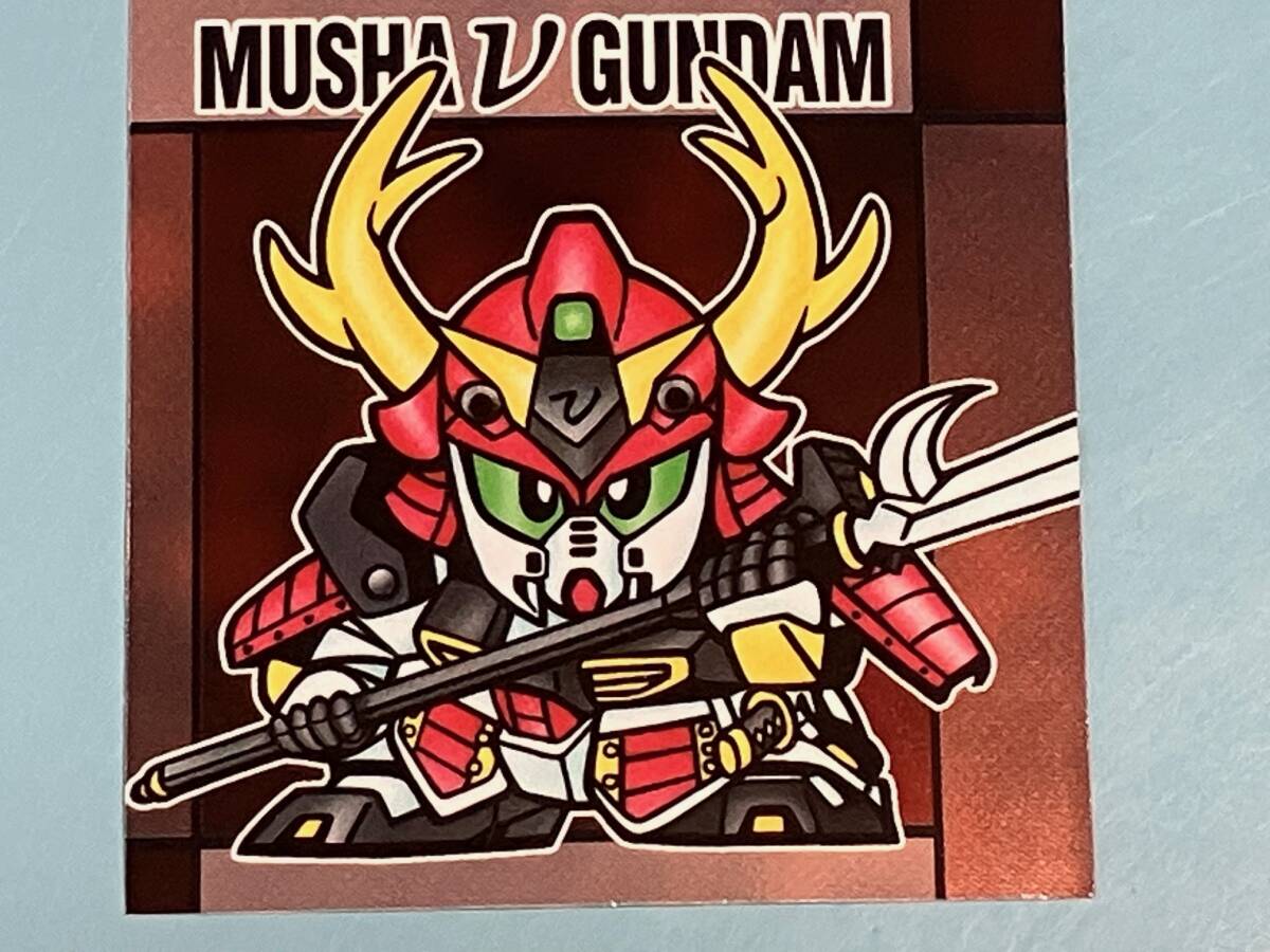 SDガンダムカードダス : 武者仁宇頑駄無 Yahoo!オークション -「武者仁宇頑駄無」の落札相場・落札価格