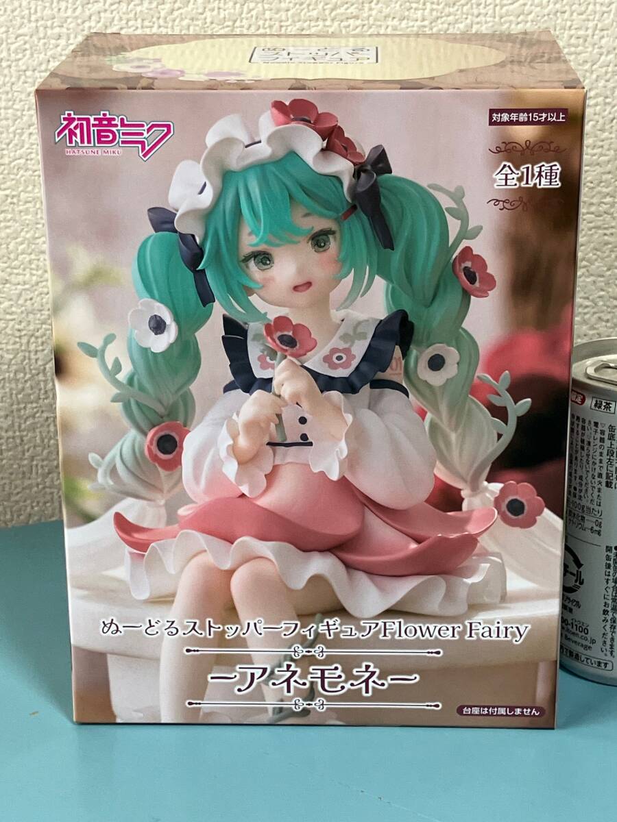 Yahoo!オークション -「ヌードルストッパー」(フィギュア) の