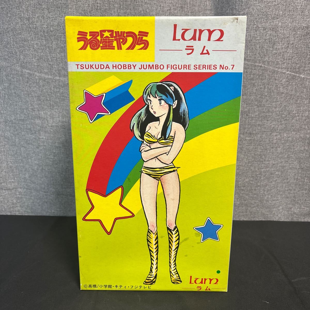 Yahoo!オークション -「ツクダホビー ラム」の落札相場・落札価格