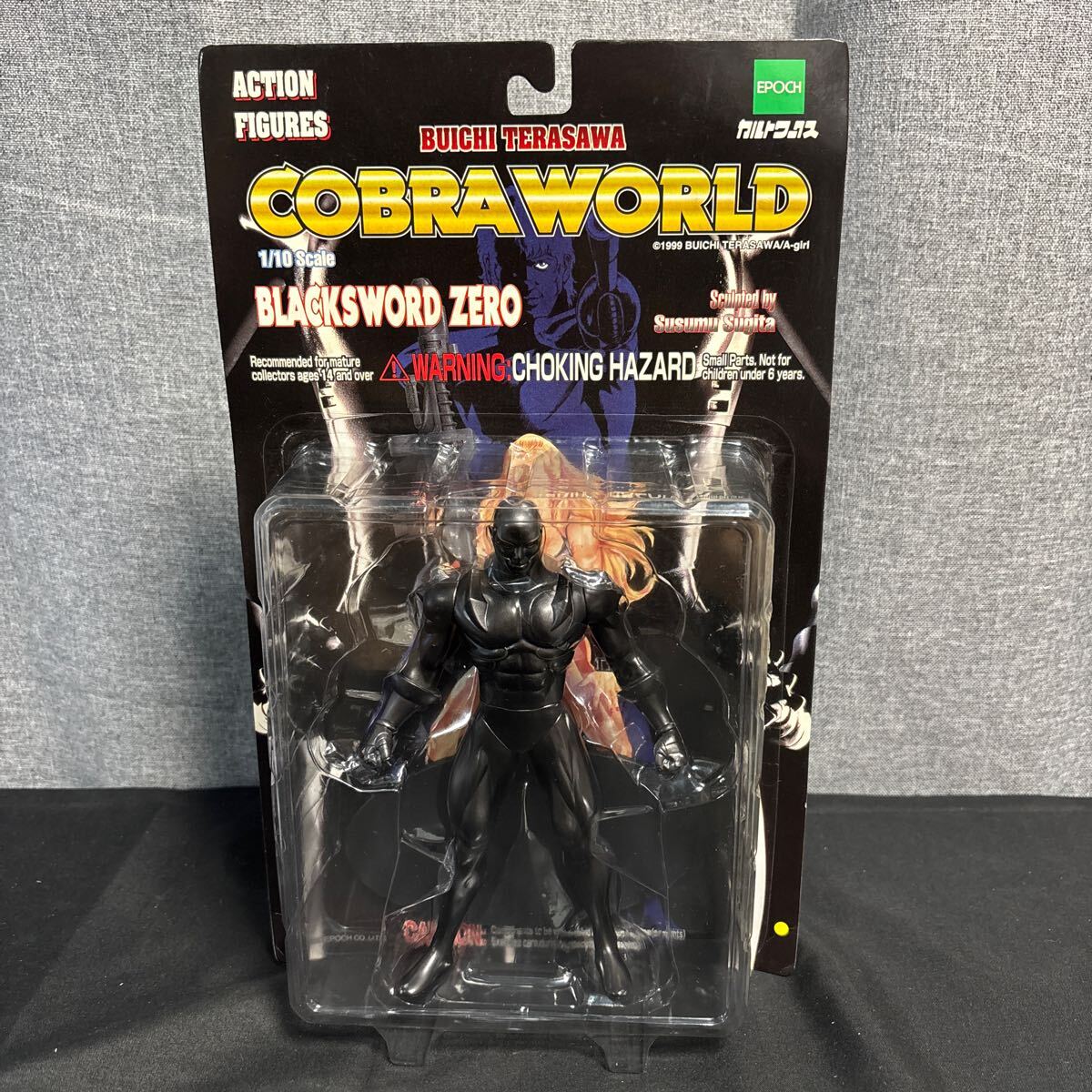 未開封品 コブラワールド ブラックソードゼロ アクションフィギュア 2025年最新】Yahoo!オークション -#ブラックソード(フィギュア