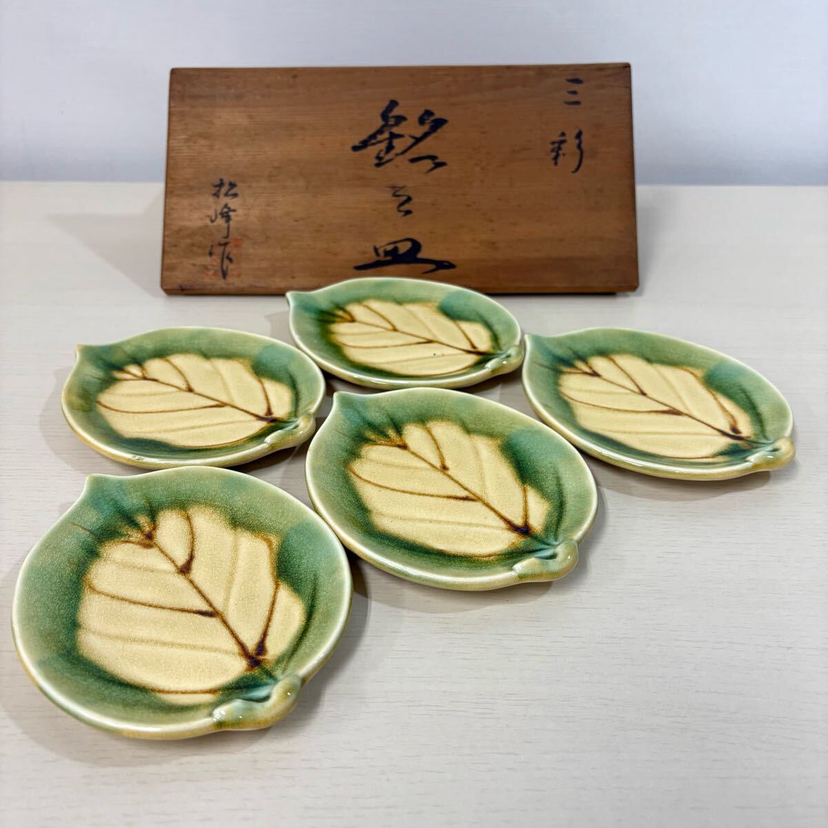 織部四方小皿 五客 Yahoo!オークション -「織部 皿 5」の落札相場・落札価格