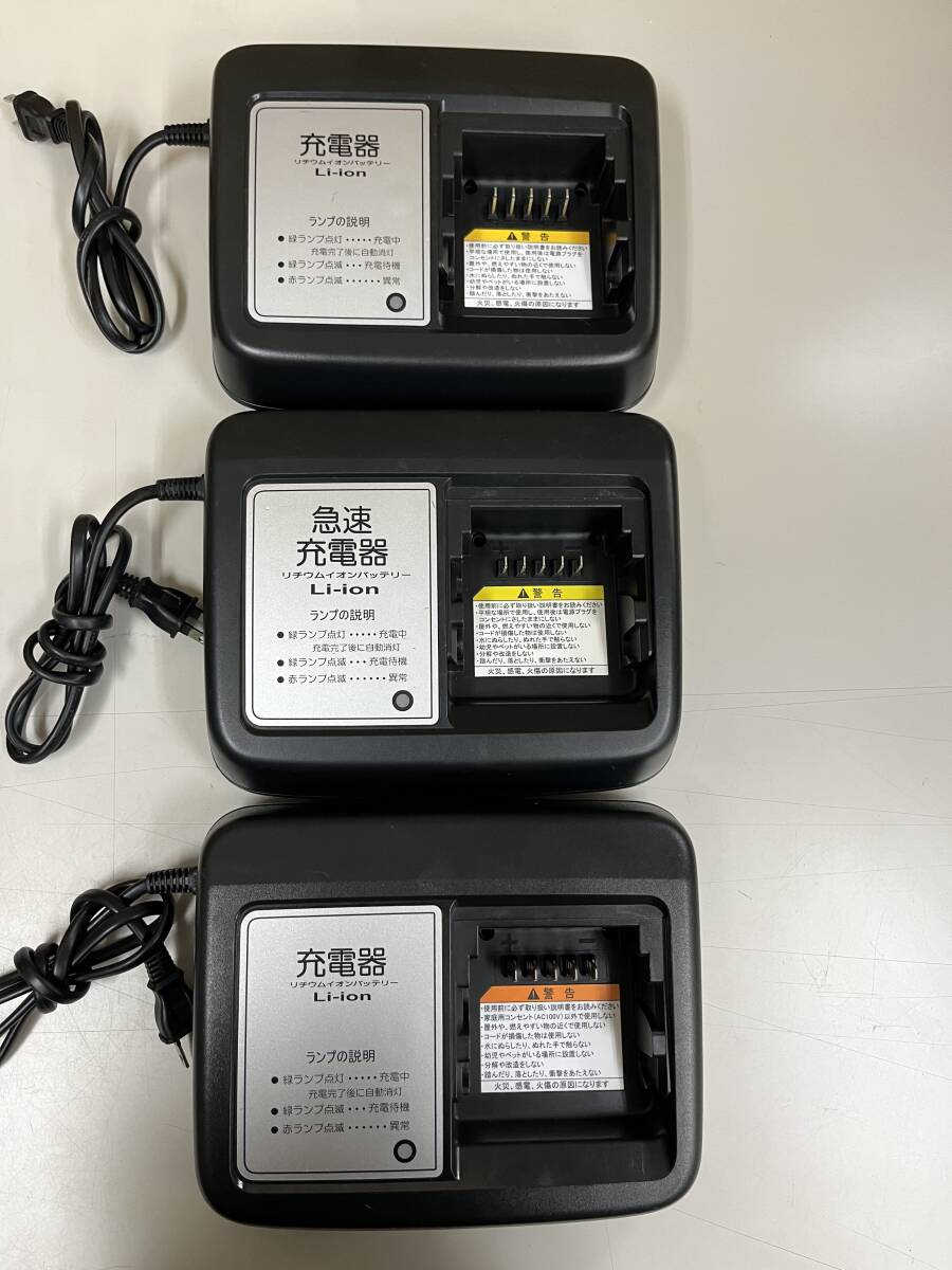 【 山下】急速充電器 2個セット ヤマハ ブリヂストン X92-10 Yahoo!オークション -「x92-00」の落札相場・落札価格