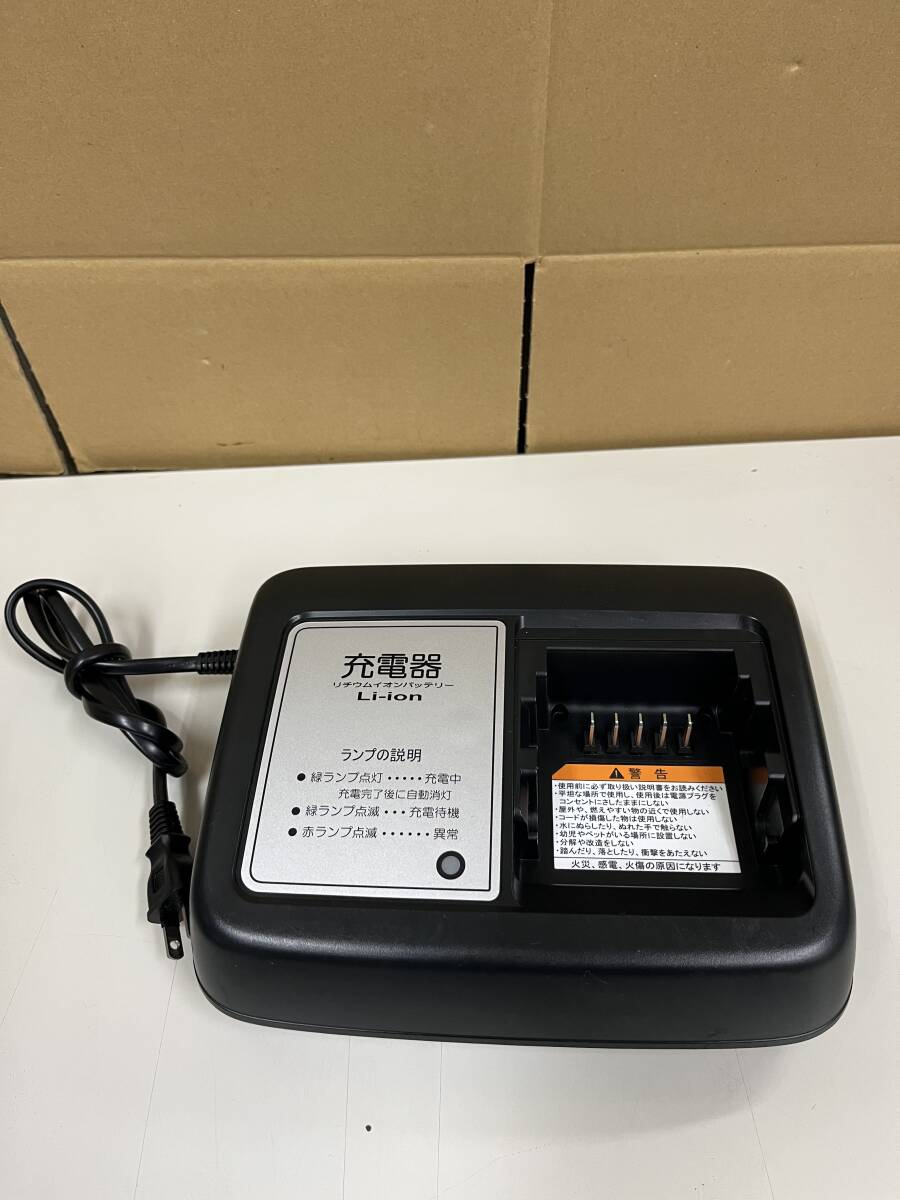 ヤマハ電動自転車充電器 7個セット 2025年最新】Yahoo!オークション -ヤマハ 電動自転車 充電器の
