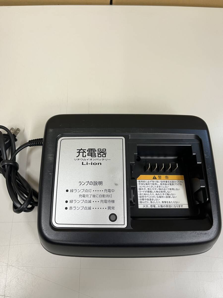 電動アシスト自転車充電器 ヤマハ X-92-10 中古 2025年最新】Yahoo!オークション -充電 器 x92 10の中古品・新品