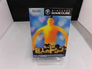 ニンテンドー Nintendo NGCソフト 巨人のドシン DOL-R-GKDJ(JPN)