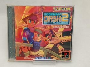期間限定セール カプコン CAPCOM PS ロックマンDASH2
