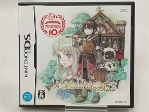 マーベラス・インタラクティブ マーベラス・インタラクティブ DS ルーンファクトリー -新牧場物語-