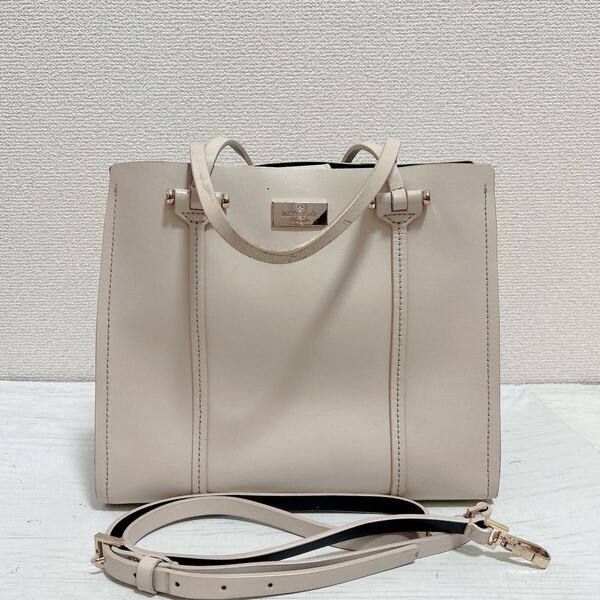 kate spade ケイトスペード レディース ショルダーバッグ ハンドバッグ トートバッグ 白色 オフホワイト 本革 レザー ロゴ ブランド