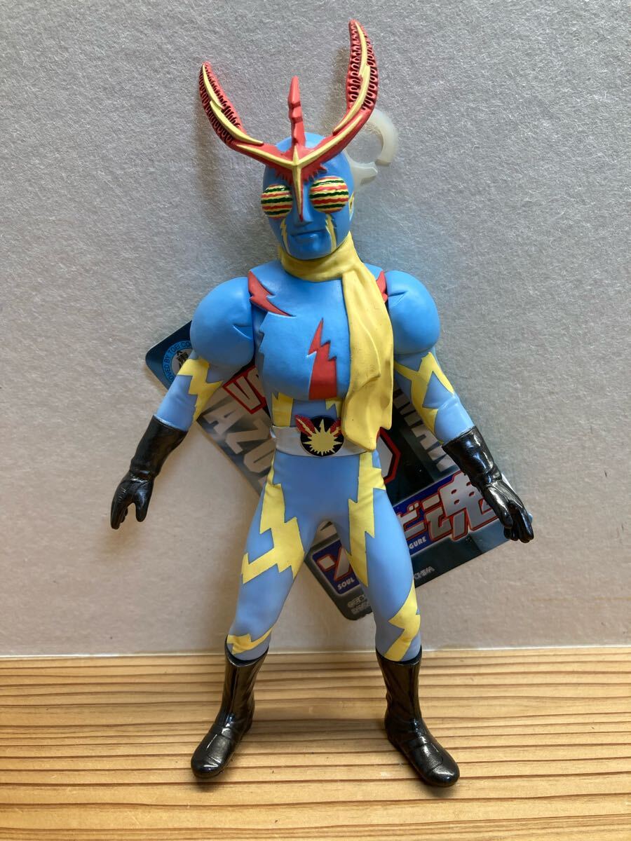 30cm可動♪✨◆イナズマンとサナギマン◇◆昭和/特撮◎RAH★ Yahoo!オークション -「(イナズマン サナギマン)」(おもちゃ