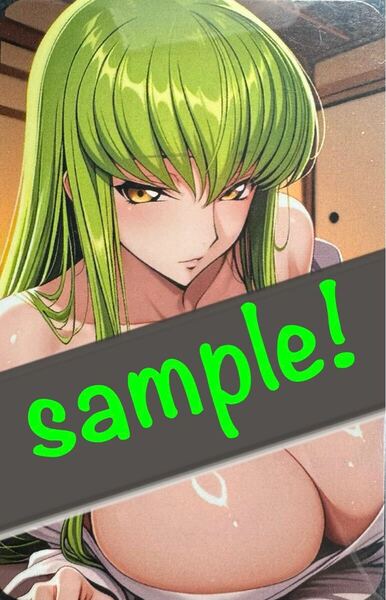 ACGセクシーカード ウラシク【166】