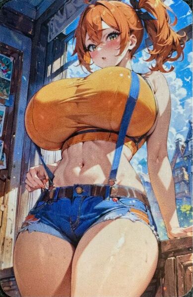 acgセクシーカードウラシク【172】
