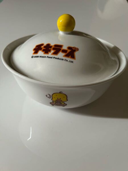 激レア非売品 チキラーズ 陶器 蓋付きどんぶり チキンラーメン ひよこ 日清食品