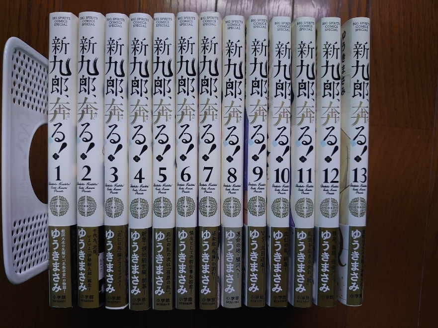 カーヴァー・カントリー (初版, 帯なし) Yahoo!オークション -「初版×帯付」(漫画、コミック) の落札相場