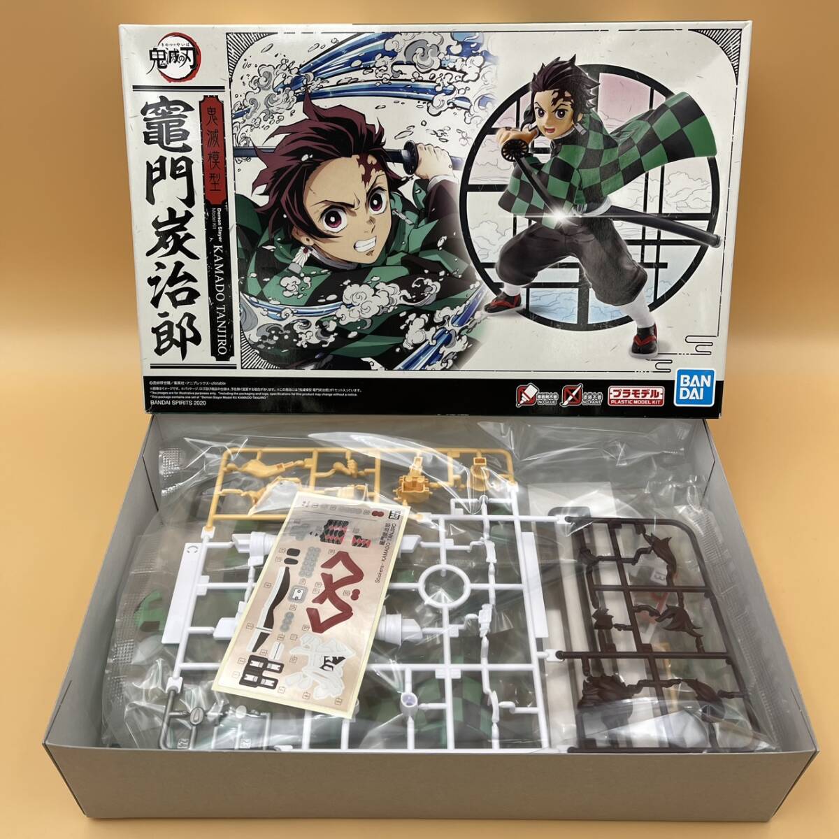 鬼滅の刃　プラモデル　6点セット 鬼滅模型 竈門炭治郎 (プラモデル) - ホビーサーチ ガンプラ他