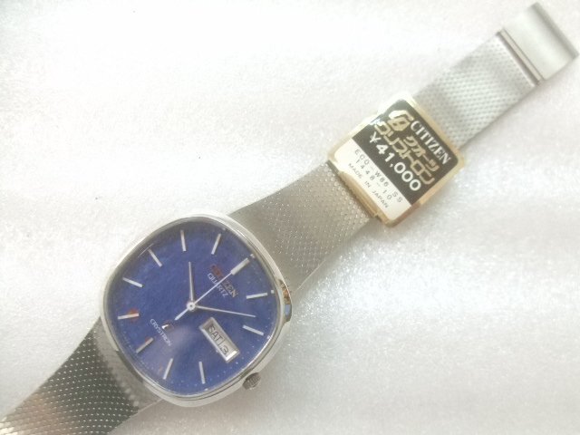 アンティーク1976 ロレックス 1974年製 Ref.1500 希少ブルーダイヤル オイスター