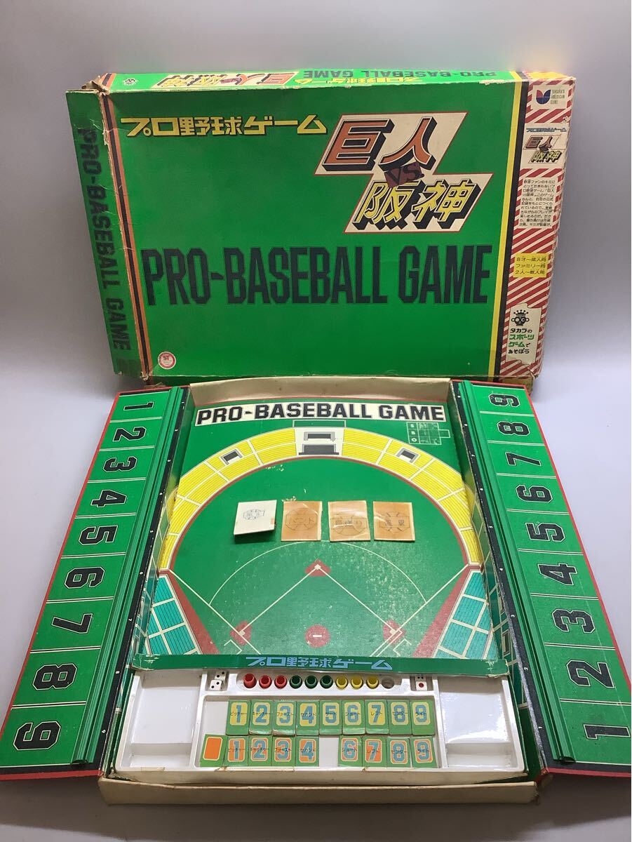 プロ野球カード レトロ 200枚以上まとめ売り Yahoo!オークション -「レトロ 野球 カード」の落札相場・落札価格