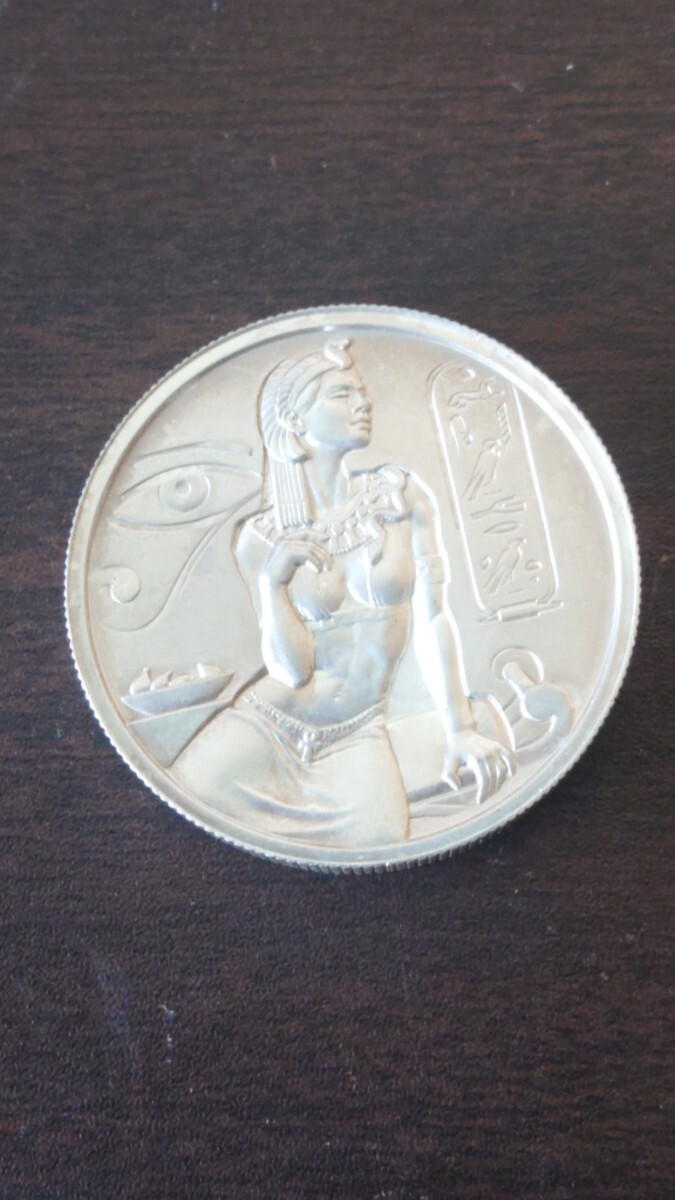 【新品未使用】エジプト 1970年 銀貨3枚 Yahoo!オークション -「エジプト 銀貨」の落札相場・落札価格