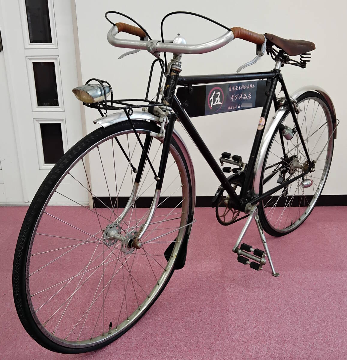 希少！アンティーク自転車フレーム 2025年最新】Yahoo!オークション -ビンテージ 自転車 フレームの