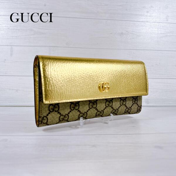 GUCCI グッチ GGマーモント 二つ折り長財布 ロングウォレット 456116 コンチネンタルウォレット 2つ折り財布 GGスプリーム ゴールド GOLD