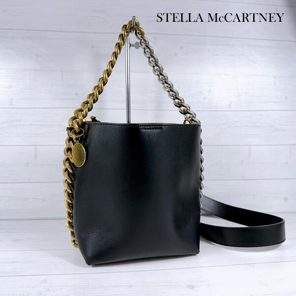 STELLA McCARTNEY ステラマッカートニー FRAYME フレイム バケットバッグ ショルダーバッグ 7B0033 ハンドバッグ クロス ボディバッグ
