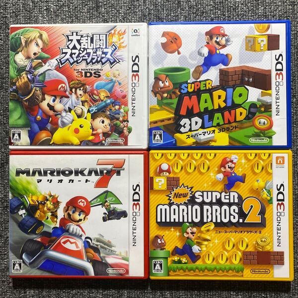 3DS 大乱闘スマッシュブラザーズ スーパーマリオ3Dランド マリオカート7 Newスーパーマリオブラザーズ2