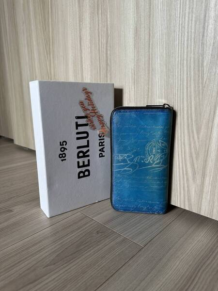 特注 Berluti Itauba ScritLeather Wallet ベルルッティ イタウバ スクリットレザー 長財布 レインボーパティーヌ 限定企画品 オーダー不可