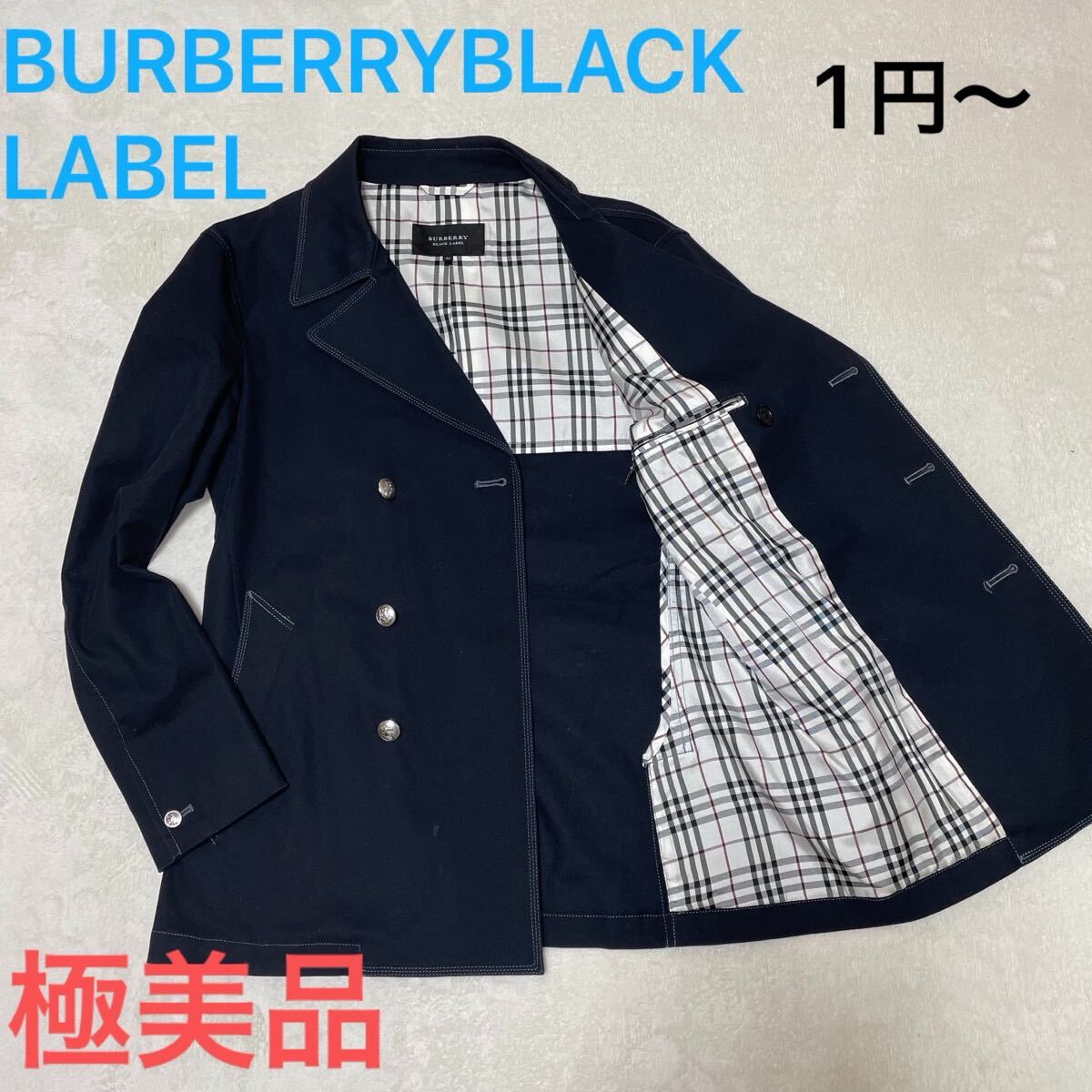 BURBERRY BLACKLABEL バーバリーブラックレーベル ピーコート Yahoo!オークション -「バーバリー ブラックレーベル pコート