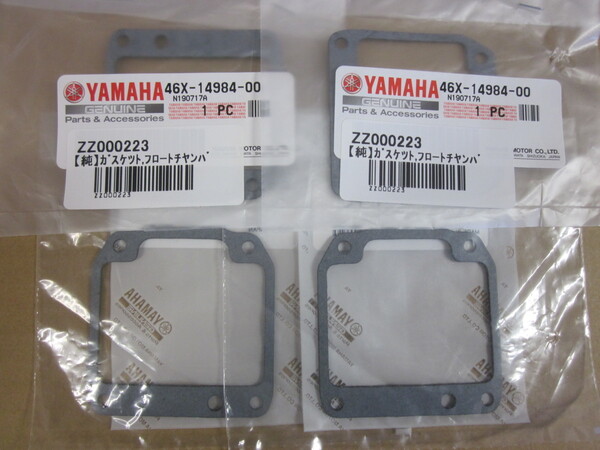 送無 ヤマハ純正 キャブレターガスケット 4枚 46X XJR400 XJR400R 4HM フロ-トチャンバ-ガスケット キャブガスケット キャブ GK パッキン