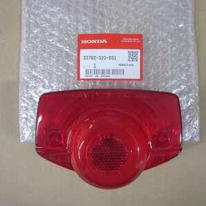 送無 純正 テールレンズ シャリー ベンリースーパーカブ C90 CD50 CD90 CD125 HA02 HA03 JA03 テールライトレンズ ストップレンズ シャリィ