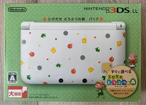 ◎未開封◎ Nintendo 3DS LL 「とびだせ どうぶつの森 パック」