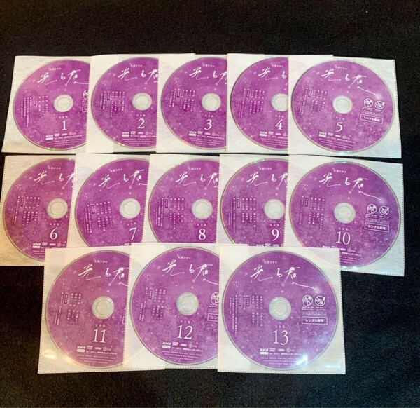 NHK大河ドラマ 光る君へ 完全版 DVD 全13巻 全巻セット 吉高由里子 ディスクのみ