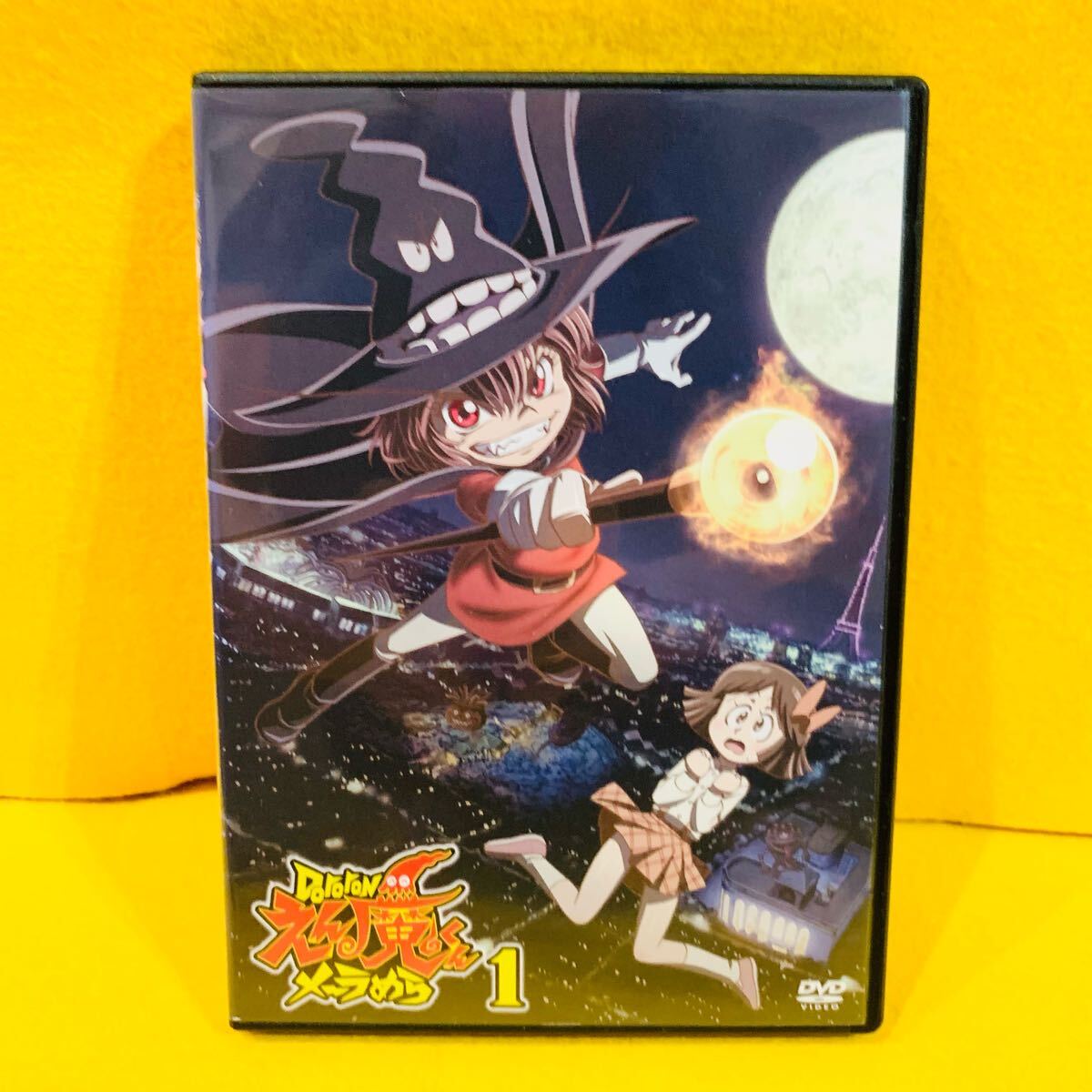 新品ケース交換済 Dororon えん魔くんメーラめら全6巻 ドロロンえん魔くん 2025年最新】Yahoo!オークション -dororonえん魔くん dvdの中古