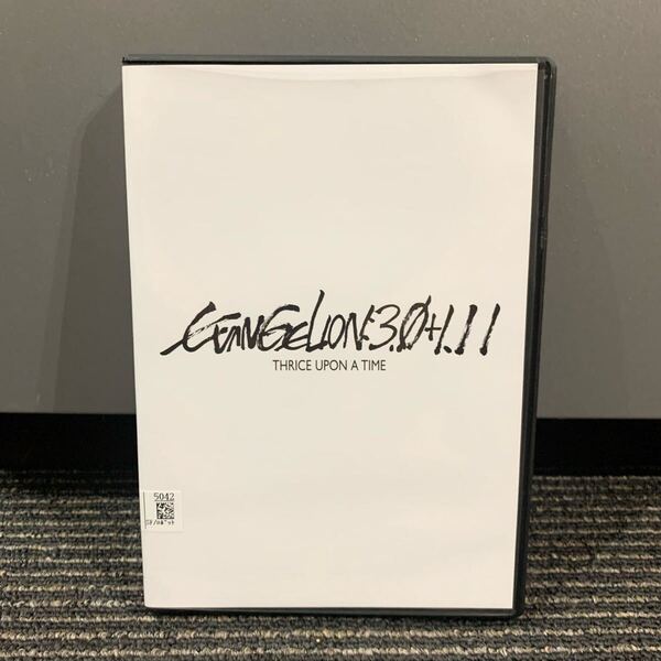 新品ケース交換済 シン・エヴァンゲリオン 劇場版 EVANGELION:3.0+ DVD レンタル落ち
