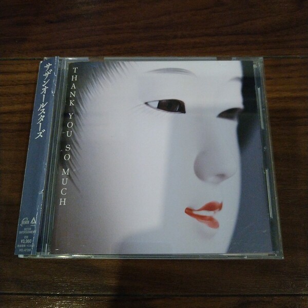 【送料無料】サザンオールスターズ CDアルバム THANK YOU SO MUCH