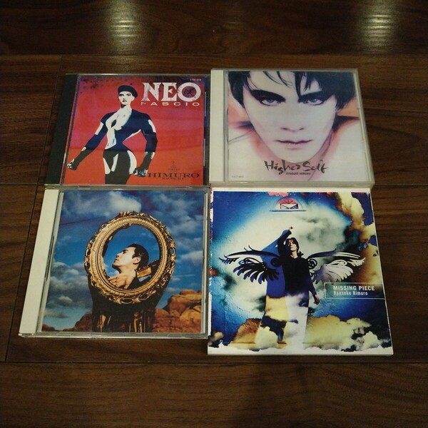 【送料無料】氷室京介 CDアルバム 4タイトルセット NEO FASCIO Higher Self Memories Of Blue MISSING PIECE ボウイ/BOOWY