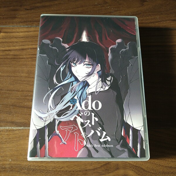 【送料無料】Ado CDアルバム+BD Adoのベストアルバム 3枚組 アド/Blu-ray/ブルーレイ/DVD