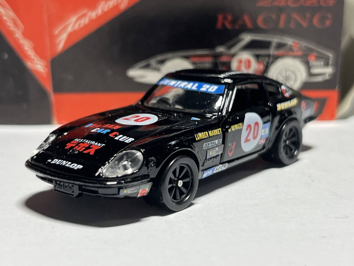 トミカ ダットサン 240Z アイアイアド特注 レーシング ラリー Yahoo!オークション -「トミカアイアイアド」の落札相場・落札価格