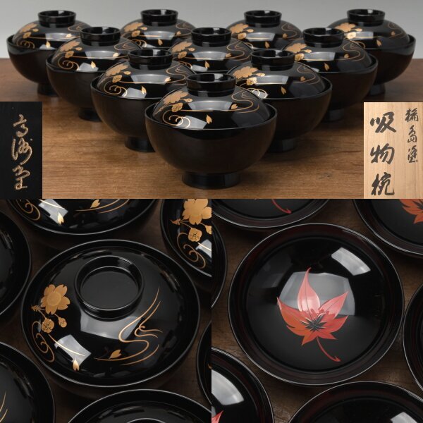 未使用 懐石道具 輪島塗 大向高洲堂造 木製 小判形 盆 膳 5客揃 刻印 共箱 2025年最新】Yahoo!オークション -輪島 大向の中古品・新品・未