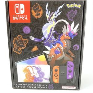 056 任天堂 Nintendo Switch ニンテンドー スイッチ 本体 スカーレット・バイオレット エディション HEG-S-KEAAA 有機ELモデル ※中古